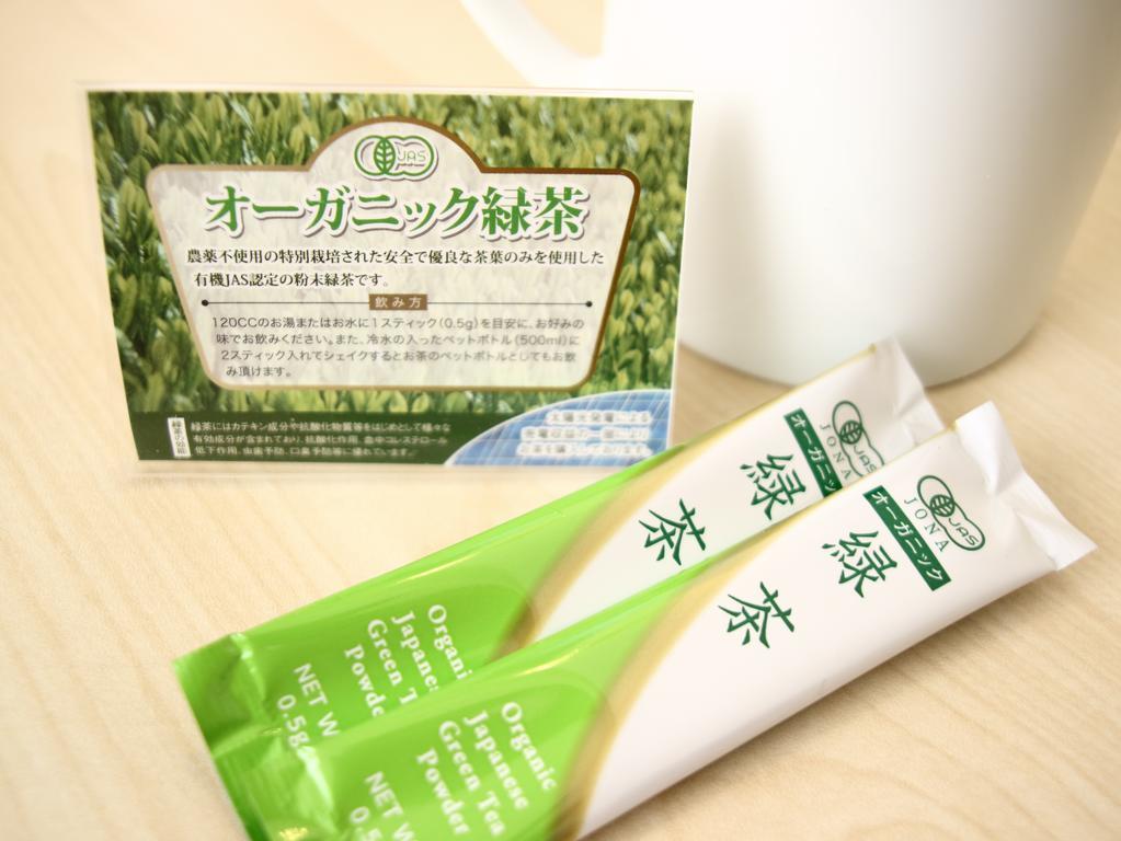 Super Hida Takayama Hotel 3*