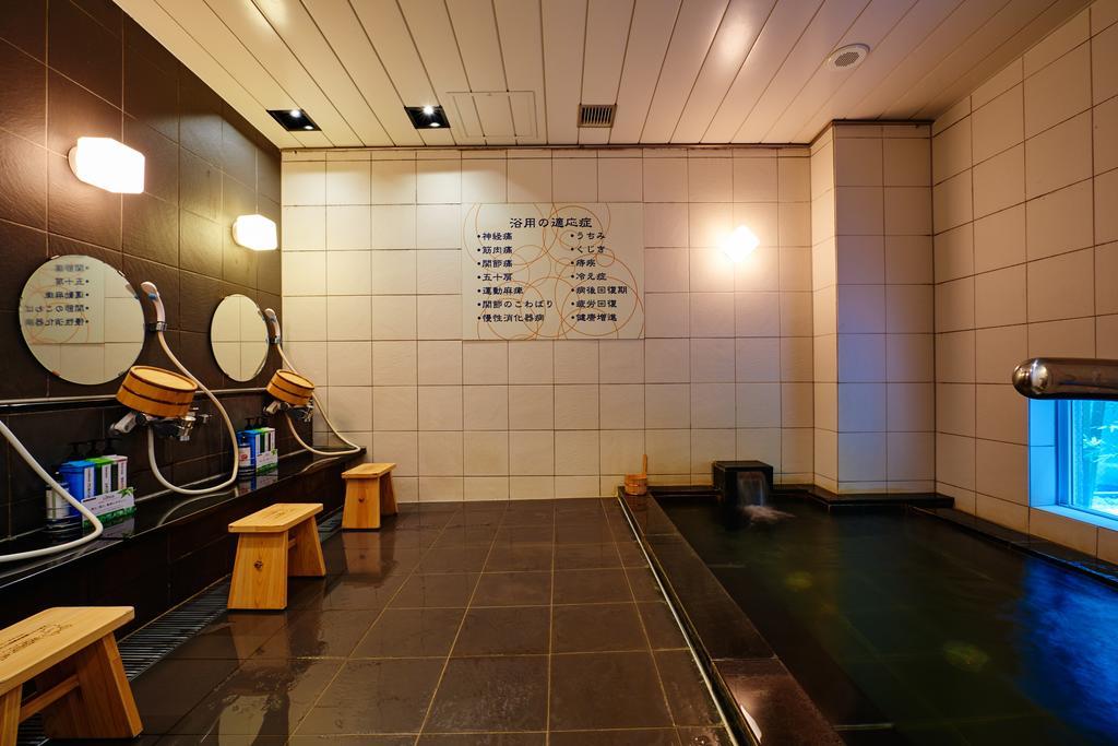 Super Hida Takayama Takayama (Gifu)