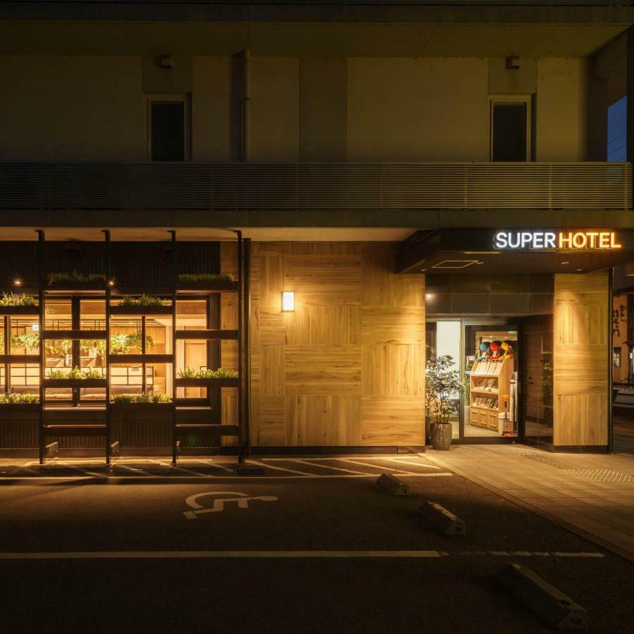 Hotel Super Hida Takayama Takayama (Gifu)