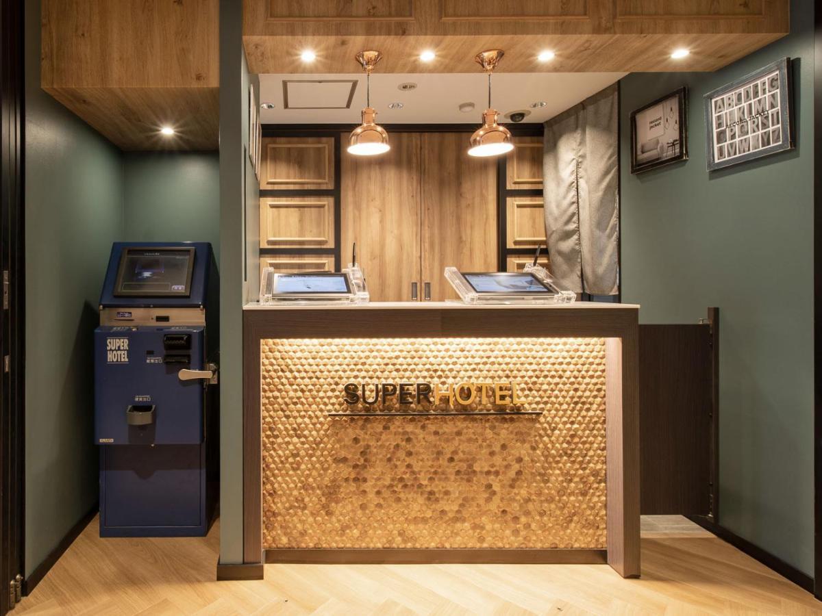 Super Hida Takayama Hotel